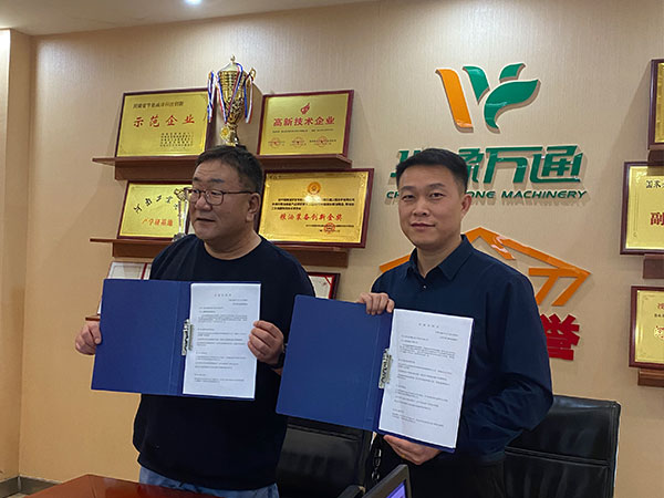 <a href=http://m.hanhng.cn/product/6/ target=_blank class=infotextkey>玉米深加工機械</a>