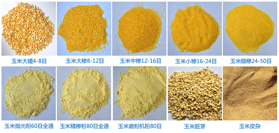 華豫萬(wàn)通 華豫萬(wàn)通