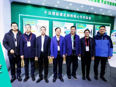 中國(guó)生物發(fā)酵協(xié)會(huì)考察華豫萬通，聚焦玉米干法制糖新工藝